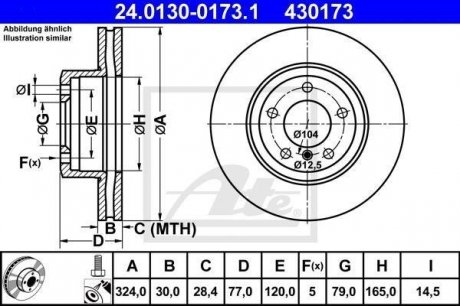 Гальмівний диск 430173 / ATE 24.0130-0173.1