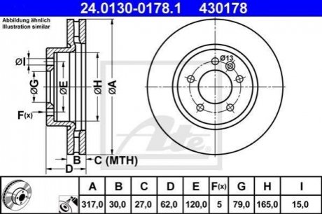 Гальмівний диск ATE 24.0130-0178.1