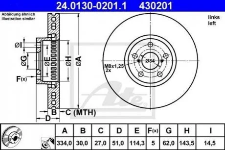 Гальмівний диск ATE 24.0130-0201.1