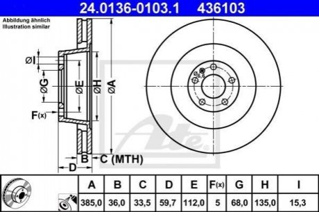 Диск гальмівний ATE 24.0136-0103.1