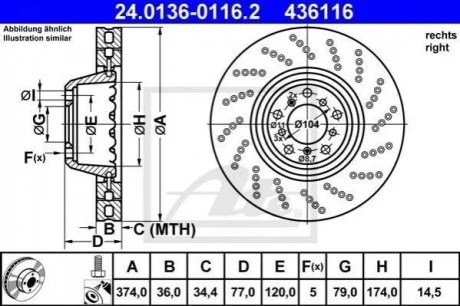 Гальмівний диск двосекційний ATE 24.0136-0116.2