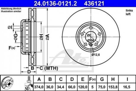 Гальмівний диск двосекційний ATE 24.0136-0121.2 (фото 1)