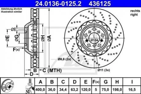Диск гальмівний правий ATE 24.0136-0125.2