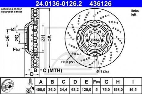 Гальмівний диск двосекційний ATE 24.0136-0126.2