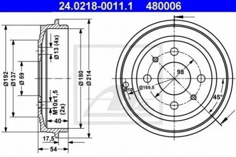 Гальмівний барабан ATE 24.0218-0011.1