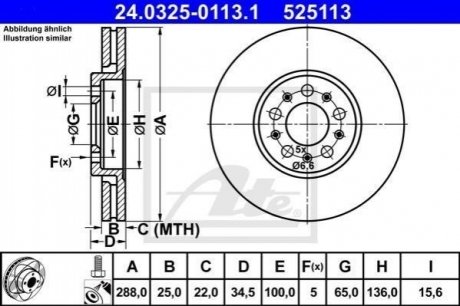 Гальмівні диски ATE 24.0325-0113.1