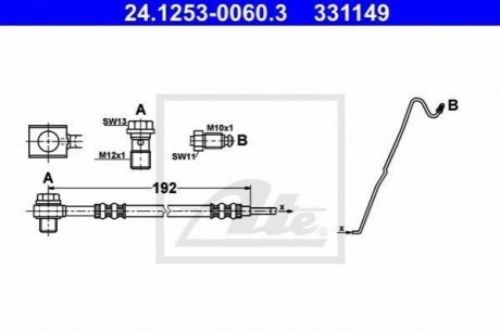 Гальмівний шланг ATE 24.1253-0060.3