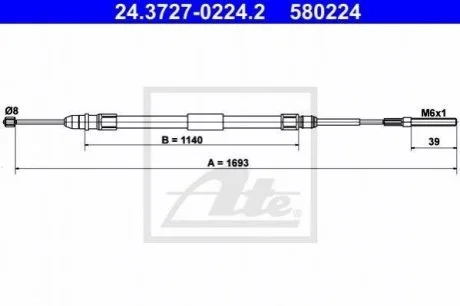Трос зупиночних гальм ATE 24.3727-0224.2