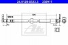 Гальмівний шланг ATE 24.5125-0323.3 (фото 1)
