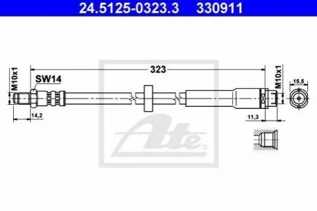 Гальмівний шланг ATE 24.5125-0323.3