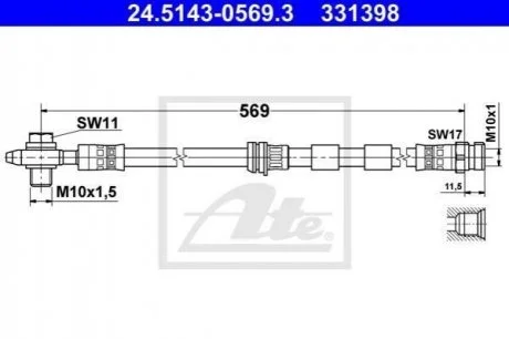 Гальмівний шланг ATE 24.5143-0569.3