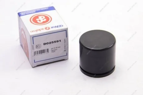 Поршенек суппорта перед Audi A4/A5/Logan 07- 57x53 SEINSA AUTOFREN D025591