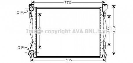 Радiатор AVA AVA COOLING AI 2233