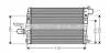 Інтеркулер AVA COOLING Ai4136 (фото 1)
