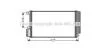 Радiатор кондицiонера AVA AVA COOLING ALA 5115D (фото 1)