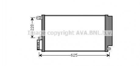 Радiатор кондицiонера AVA AVA COOLING ALA 5115D