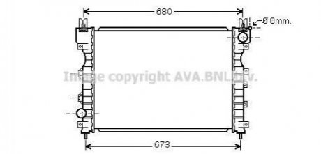 Радиатор AVA AVA COOLING AU 2174