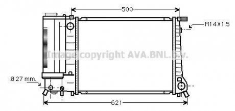 BMW 3-Serie(4)H/AC 87- AVA AVA COOLING BW 2083 (фото 1)