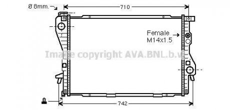 Радиатор охлаждения AVA AVA COOLING BW 2176