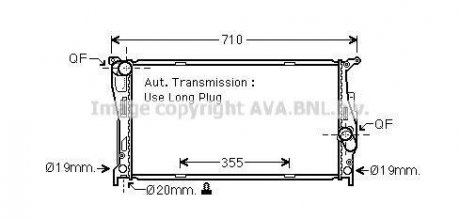 Радиатор AVA AVA COOLING BW 2542