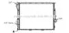 Радіатор охолодження двигуна BMW X5e53 3,0D 12/03>, 4,4i 4,6i 4,8i 02> AT AC+/- AVA AVA COOLING BWA2276 (фото 1)