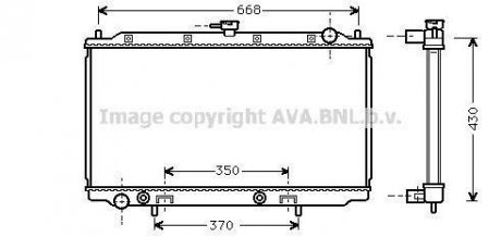 Радиатор 2.0i 16V (+A +/-AC) [OE. 21460-2F300, 21460-9F510] AVA AVA COOLING DN 2196