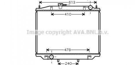 DN-TER 93- охлаждения 2/02- 2.7TDi (±AC) [OE. 21410-7F000] AVA AVA COOLING DN2300