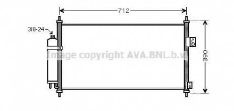 Конденсор кондиционера X-TRAIL 20i/25i MT/AT 01- (AVA) AVA COOLING DN5263D