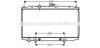 Радіатор охолодження двигуна Nissan Primera (02-08) 1,8i AT, Primera (00-06) 1,8i AT AVA AVA COOLING DNA2218 (фото 1)