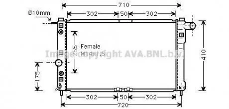Радіатор, Система охолодження двигуна AVA COOLING DW2010