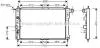Радиатор охлаждения DAEWOO LANOS (97-) 1.3-1.6 i (AVA) AVA COOLING DWA2015 (фото 1)