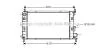 FORD ESCORT / ORION 9/90- Радиатор 1.4, 1.6i [OE. 92AB 8005 CB / DB] AVA AVA COOLING FD 2149 (фото 1)