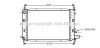 Радиатор 1.4, 1.6 (+AC), 1.8, 2.0, -1/95 [OE. 92AB 8005 SB / SD] AVA AVA COOLING FD 2152 (фото 1)