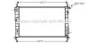 FD-MON 96- Радиатор AVA AVA COOLING FDA 2266 (фото 1)