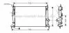 Радіатор охолодження двигуна Ford Focus II C-Max 1,6 05> MT AC+/-, Mazda 3 1,6i 02>08 MT AC+/- AVA AVA COOLING FDA 2369 (фото 1)