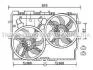 FT Ducato 2.3/3.0 JTD -AC 08/06- Вентилятор AVA AVA COOLING FT 7583 (фото 1)