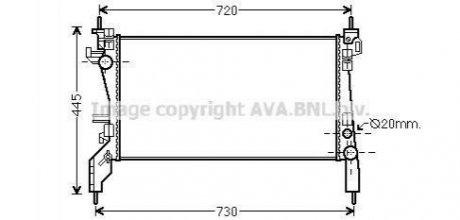 Радиатор AVA AVA COOLING FTA 2380