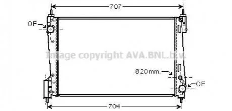 Радiатор AVA AVA COOLING FTA 2400