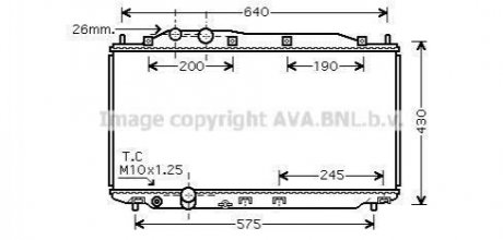 Радiатор AVA AVA COOLING HD 2191