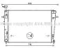 Радиатор AVA AVA COOLING HY 2387 (фото 1)