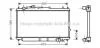 Радіатор, Система охолодження двигуна CLEVER FIT AVA COOLING KA2016 (фото 1)