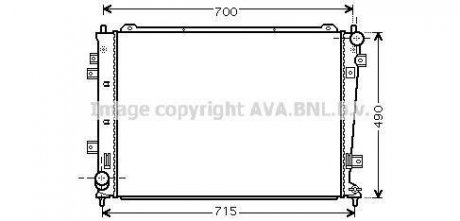 Радiатори AVA AVA COOLING KA 2162