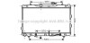 Радиатор охлаждения CERATO 16i/20i AT 04- (AVA) AVA COOLING KAA2075 (фото 1)