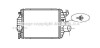 Iнтеркулер AVA AVA COOLING MS 4357 (фото 1)