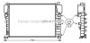 Радіатор охолодження двигуна MB E211 200 komp 220-270 CDI MT/AT AC+/- AVA AVA COOLING MSA2394 (фото 1)