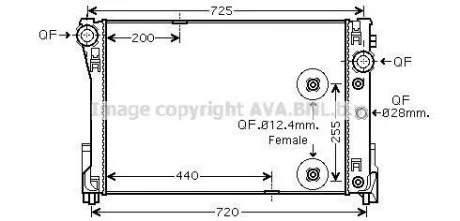 MS-W204 07- Радиатор AVA AVA COOLING MSA 2475
