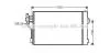 Радіатор кондиціонера MB Vito (V639) (11/07-) AVA AVA COOLING MSA5484D (фото 1)