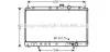 MITSUBISHI LANCER 5/96- Радиатор 1.6 -12/93 [OE. MB 660562] AVA AVA COOLING MT 2064 (фото 1)