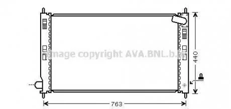 Радиатор охлаждения двигателя AVA AVA COOLING MTA 2207