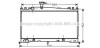 Радіатор охолодження двигуна Mazda 6 (02-08) 1,8i 2,0i AT AVA AVA COOLING MZ2161 (фото 1)